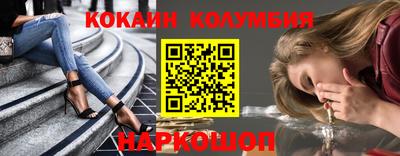 mix Обь