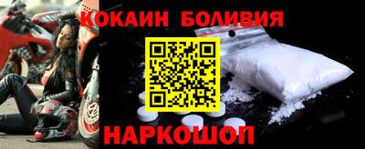 каннабис Обнинск