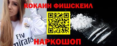 Альфа ПВП Нягань