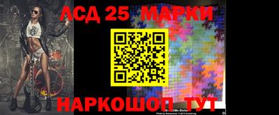 дурь Новозыбков