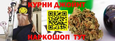 дурь Новозыбков