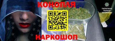 дурь Новозыбков