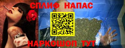 дурь Новозыбков