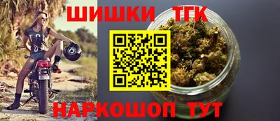 Альфа ПВП Нягань