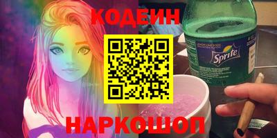 Альфа ПВП Нягань