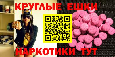 mix Обь
