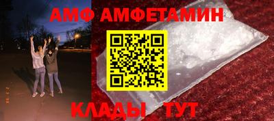 дурь Новозыбков