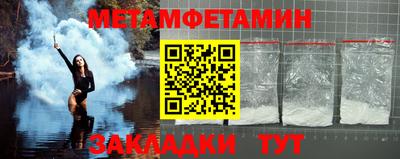 Альфа ПВП Нягань