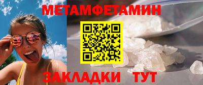 mix Обь
