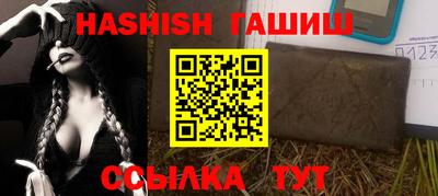 mix Обь