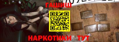 mix Обь