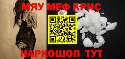 Альфа ПВП Нягань