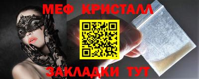 mix Обь