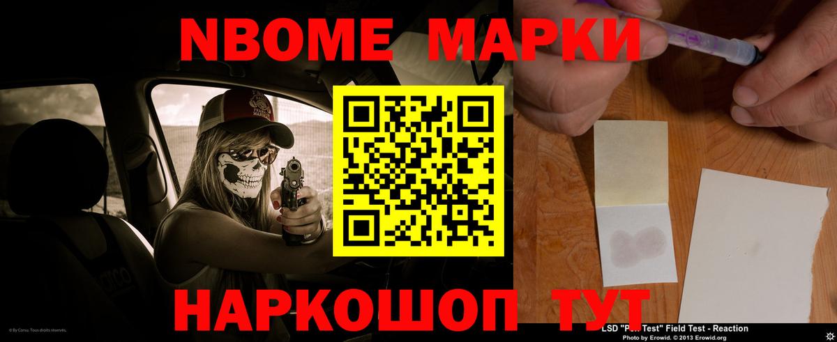 Топки  ЛСД экстази кислота  Вход с VPN  Лсд 25 экстази ecstasy 